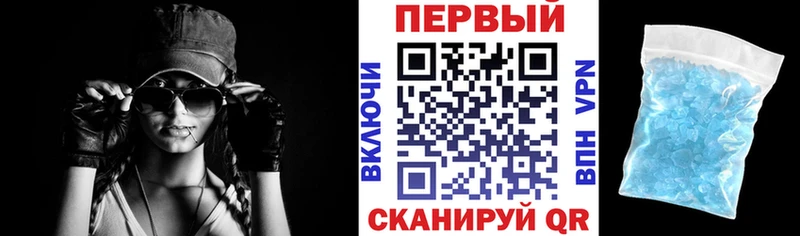 АМФ 98%  где можно купить наркотик  Малгобек 
