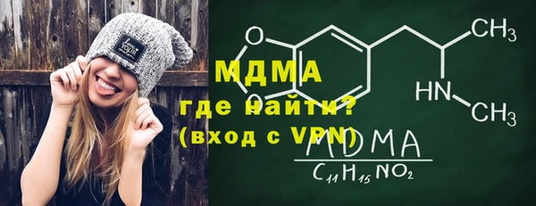 кокаин Краснотурьинск