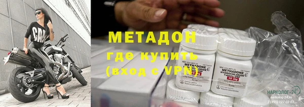 кокаин Краснотурьинск