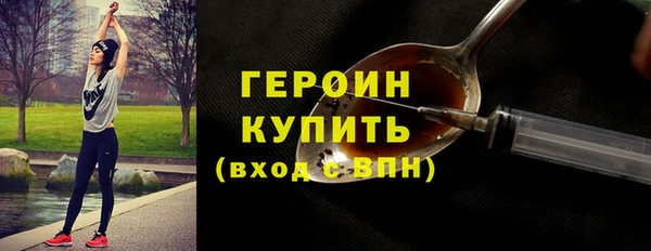 метадон Коряжма