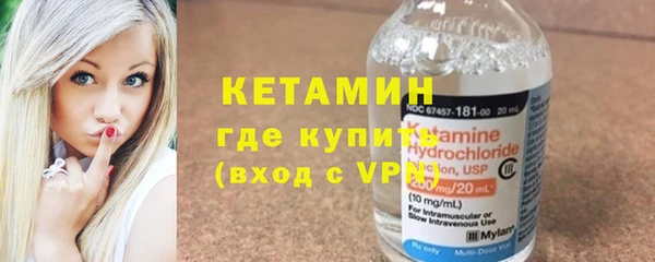 кокаин Краснотурьинск