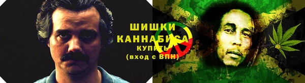 эйфоретик Красноперекопск