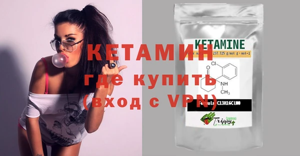 не бодяженный Краснослободск