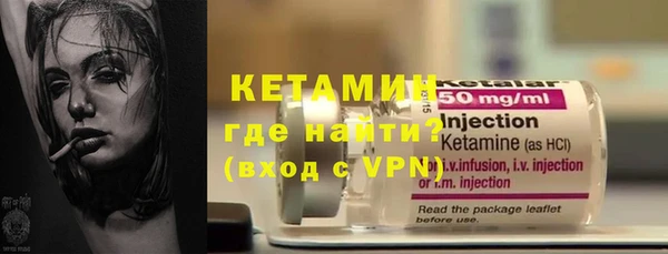 эйфоретик Красноперекопск