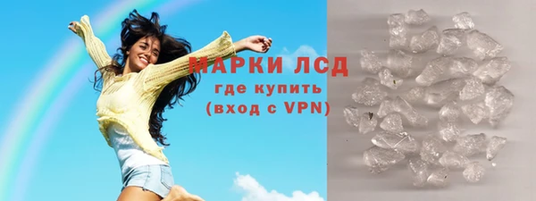 кокаин Краснотурьинск