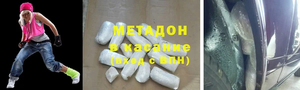 кокаин Краснотурьинск