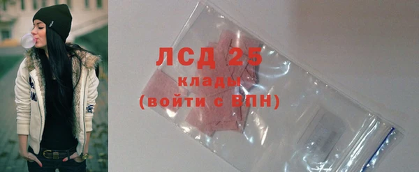 кокаин Краснотурьинск