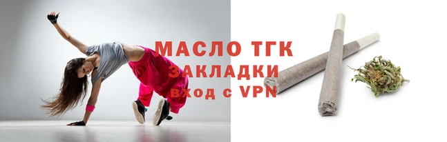 кокаин Краснотурьинск