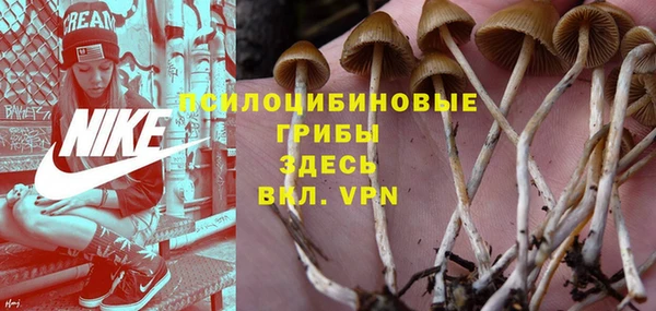кокаин Краснотурьинск