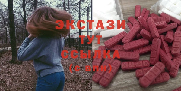 не бодяженный Краснослободск