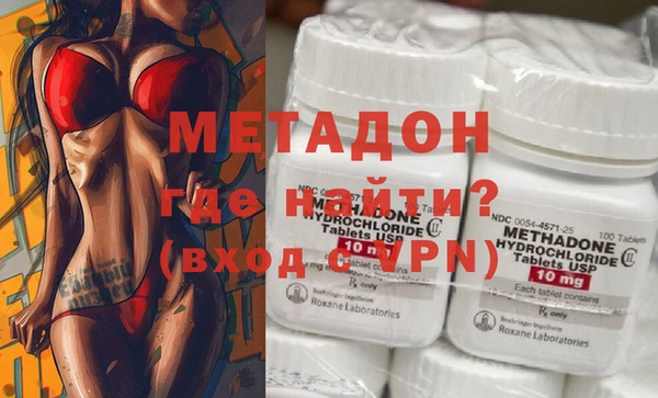не бодяженный Краснослободск