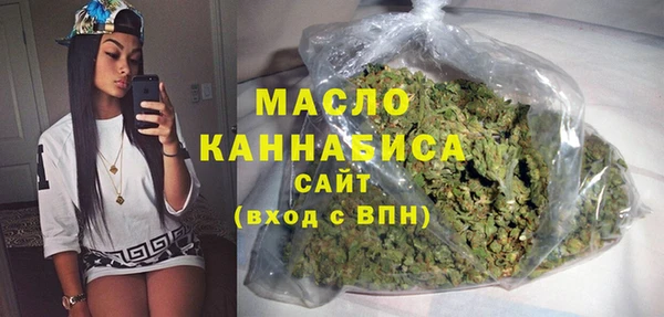 кокаин Краснотурьинск