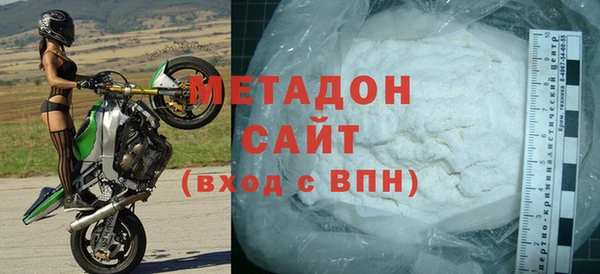 не бодяженный Краснослободск