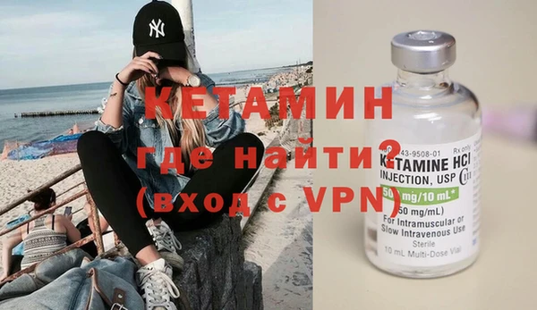 кокаин Краснотурьинск