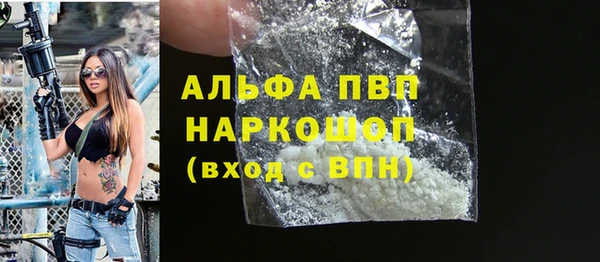 не бодяженный Краснослободск