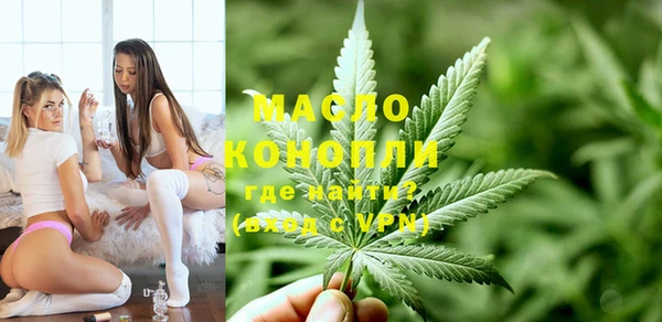 не бодяженный Краснослободск