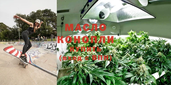кокаин Краснотурьинск
