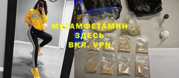 кокаин Краснотурьинск