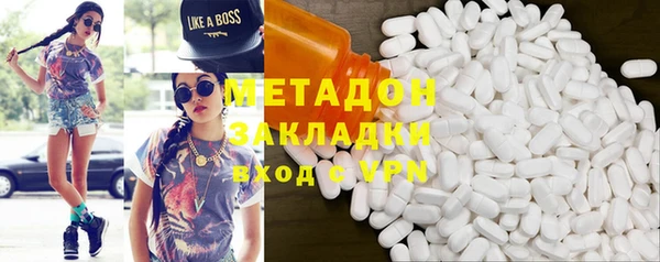 кокаин Краснотурьинск