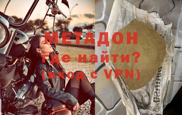 кокаин Краснотурьинск