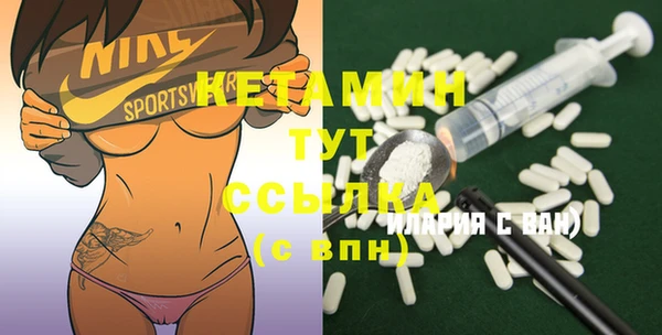 не бодяженный Краснослободск