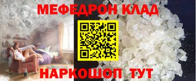 первитин Гатчина