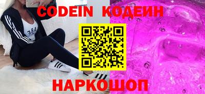 MDMA Гагарин