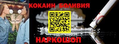 MDMA Гагарин