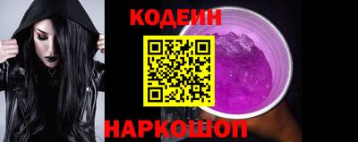 MDMA Гагарин