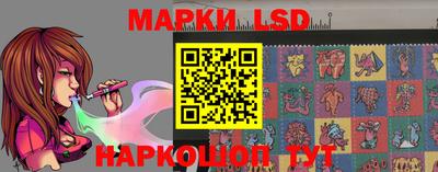 первитин Гатчина