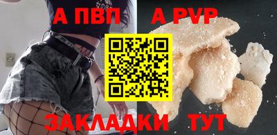 MESCALINE Гай