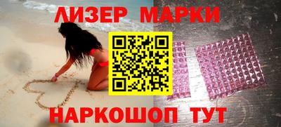 первитин Гатчина