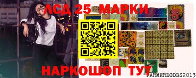первитин Гатчина