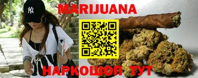 MESCALINE Гай