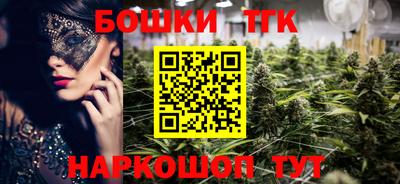 первитин Гатчина