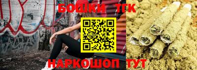 MESCALINE Гай