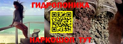 первитин Гатчина