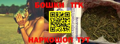 первитин Гатчина