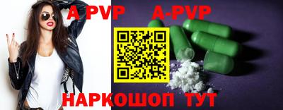 MDMA Гагарин