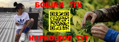 MDMA Гагарин