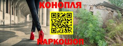первитин Гатчина