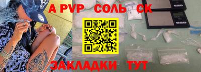 MDMA Гагарин