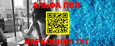 MDMA Гагарин