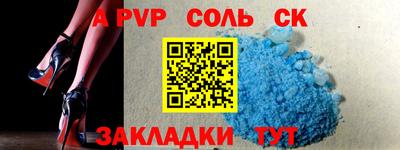 MDMA Гагарин