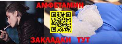 MESCALINE Гай