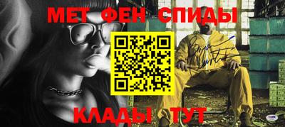 MDMA Гагарин