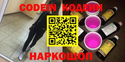 MDMA Гагарин