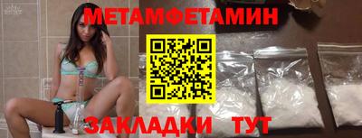 MDMA Гагарин