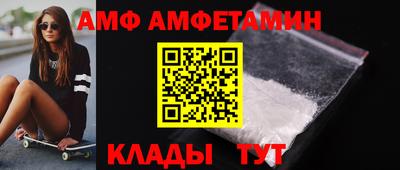MESCALINE Гай