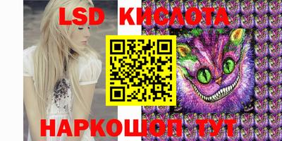 первитин Гатчина